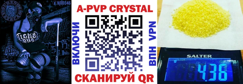 Виды наркоты Заозёрск Кокаин  МЕФ  ГАШИШ 