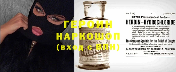 мдпв Новокубанск