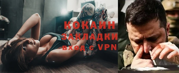 мдпв Новокубанск