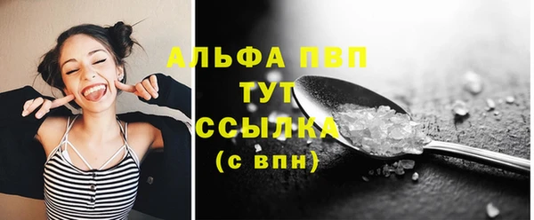 мдпв Новокубанск