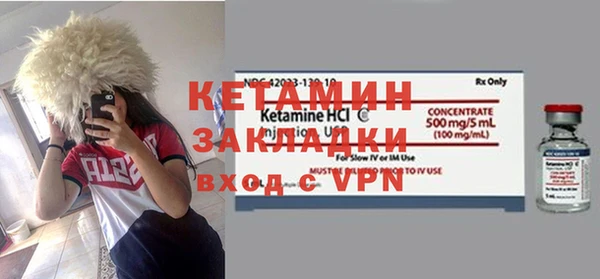 сатива Нея