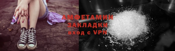 мдпв Новокубанск
