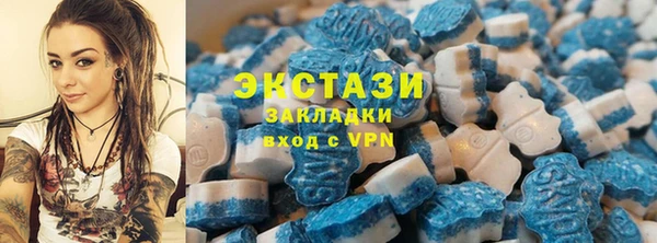 мдпв Новокубанск