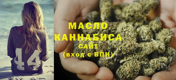 apvp Нефтекумск