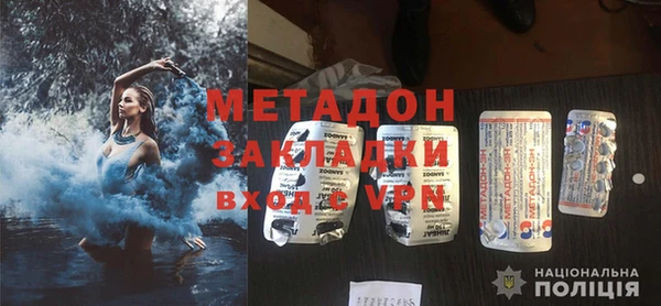 мдпв Новокубанск