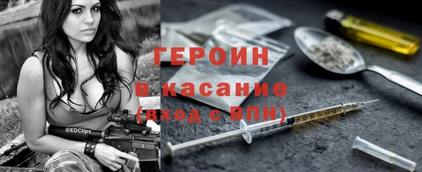 мдпв Новокубанск