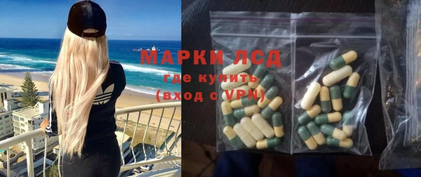 мдпв Новокубанск