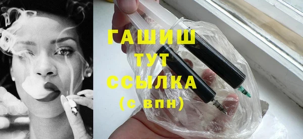мдпв Новокубанск