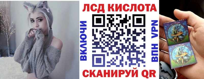 Марки N-bome 1,5мг  hydra ссылка  Заозёрск 